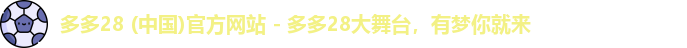 多多28